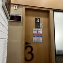 분당21세기의원 네이버블로그