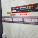킹실내셀프세차장 네이버블로그