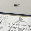 강진태권도 이미지