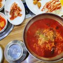 감자탕본심 네이버블로그