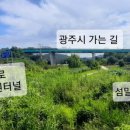 섬말공원 이미지