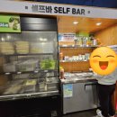 군산 나운동 국가대패 대패삼겹살 맛집