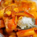 두가지떡볶이&볶음밥
