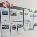 만덕3동-6 이미지