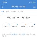 피알시대