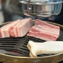 서경초교 | [가경동 삼겹살] 도담생고기 가경점, 직접 구워주고 짜글이까지 맛있는 청주 가경동 고기집