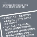 청산환경 이미지