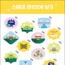 알지투어