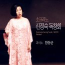 서초역 2호선 이미지