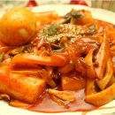 아빠떡볶이 이미지