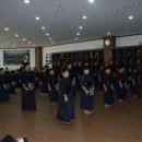 경남검도관 이미지