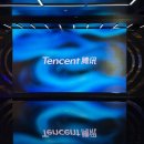 (주)에버그린미디어 이미지