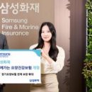 삼성우리요양병원 이미지