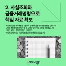 백민사 이미지