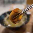 푸짐한아재 이미지