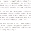 동동샘