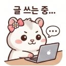 이레캠핑장매점