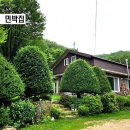 장신리유원지 이미지