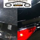 맥과이어전문광택점 - 상주시 상산로 134-5 | 맥과이어전문광택점