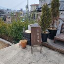 글 하나로 끝내는 춘천 데이트 코스, 여행코스 솔직함주의