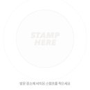 다크투어리즘코스 이미지