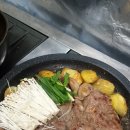 난향정