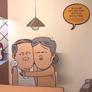 모아그린방 | 서울 가볼만한곳 놀거리 DDP 전시회 키크니 특별전 내돈내산 솔직후기