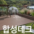 옥천 풋살장 네이버블로그