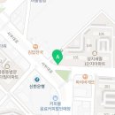 바이온텍웰빙 이미지