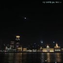 상해여행, 와이탄 야경보기 좋은 빈강대도 :)
