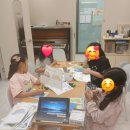 미래피아노미술학원 이미지