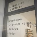 네일앤풋닥터 이미지