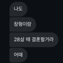 포메인송탄신장점 이미지