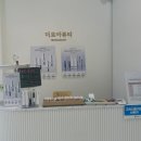더로아뷰티