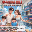 (주)노보파마 | 디앤디파마텍, 4월부터 6월까지 무슨 일이 있었나 — 그리고 연말까지 무엇을 봐야 할까