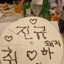 솔지애드