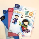 영어, 수학, 중국어 학원 잉글리시아이&amp;차이랑 하남신장점 드디어 오픈했습니다!❤/오픈이벤트/학원인테리어