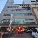 효성목욕탕 | 부산 범일동역 효성해수탕 찜질방 아이와 가기 좋은 목욕탕 주차 매점 이용 후기