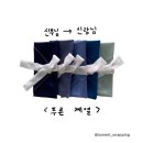 루먼트랩핑스튜디오