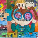 주다르미술학원