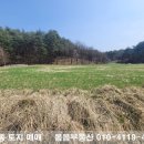 하나로가축병원 이미지