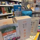 세미약국 이미지