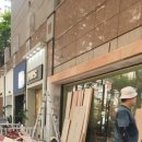 샵테라스 네이버블로그