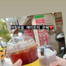 메가엠지씨커피성북구청 이미지