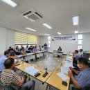 함평축산 이미지