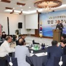 상주원예영농조합법인 이미지