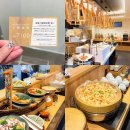 글로벌 | 하코다테 호텔 추천 글로벌뷰 조식 후기 + 가격, 시간, 메뉴