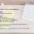 아트모바일 이미지