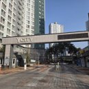 권선시티부동산공인중개사사무소 이미지