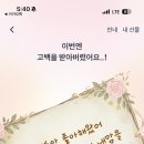 (주)모음